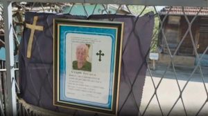 Tragedija u Srbiji: Ubio suprugu motkom, pa prijavio da je preminula prirodnom smrću